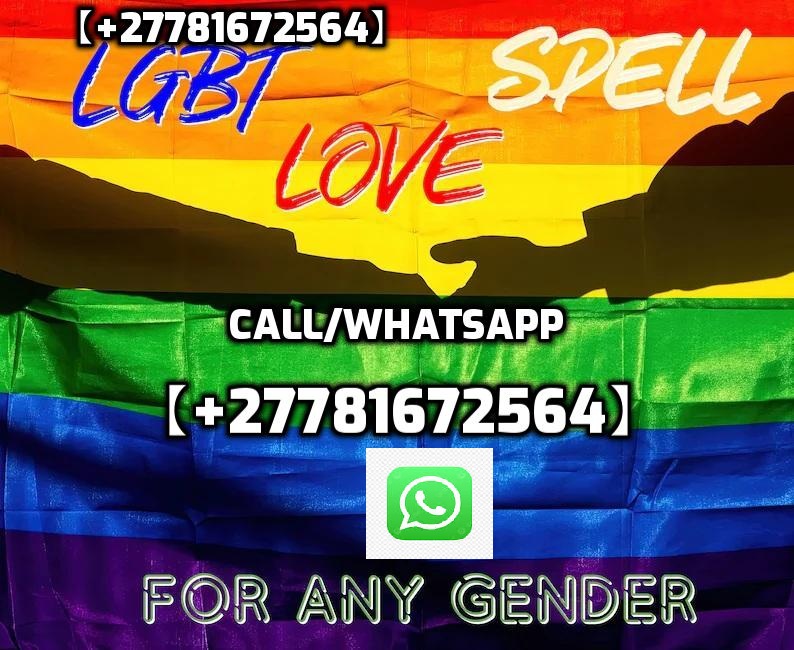 BRING BACK $#;< CALL +27781672564]] LOST LOVE SPELL CASTER IN GABORONE,BELMOPAN